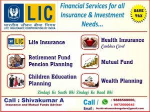 Can I surrender my Jeevan Saral policy after 9 years?, lic jeevan saral doubt, saral doubt, lic agent bangalore, lic online services